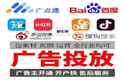 SEM推广策略：实操案例分享