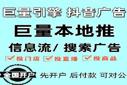 某某sem广告公司案例分析：SEM在医疗行业的成功应用